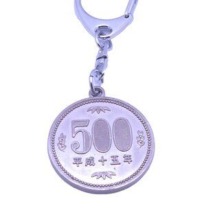 Japanese ¥500 Coin Key Holder KH-96 – Rare Collectible Keychain Accessory